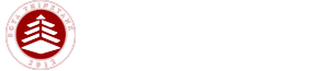 中道博雅智库(北京)咨询有限公司